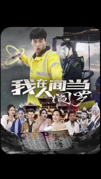 无畏上将高尔察克