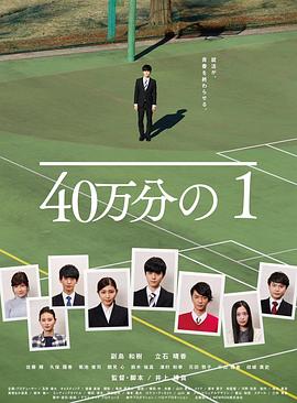 新·杀手悲歌