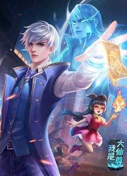 斯图神父