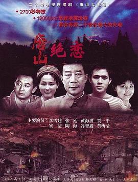 爱到杀死你