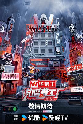 爱曲2