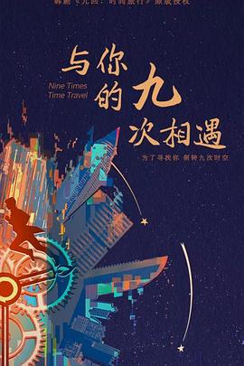 爱我就让我快乐