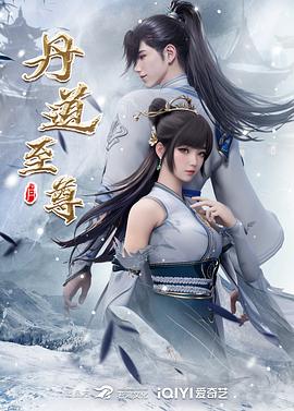 丝结之谜