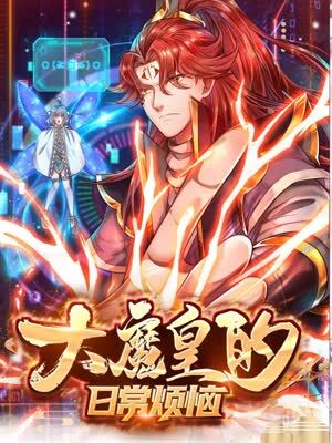 无声的旅行