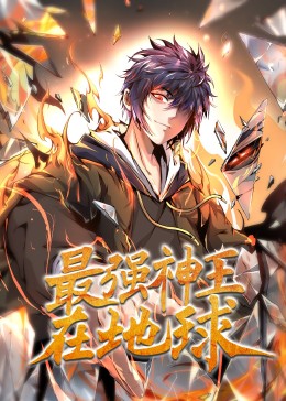 爱情避风港