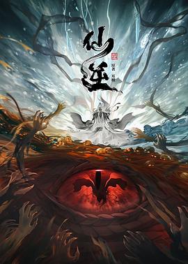 斯普林斯汀:百老汇音乐会